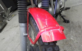 HONDA CT110 HUNTER CUB 2021