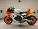 Фото Yamaha XSR900 GP 2024 с японского аукциона