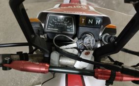 YAMAHA SEROW 225W 4JG