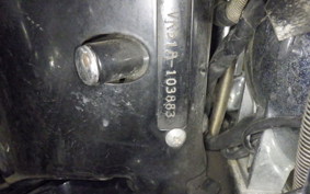 SUZUKI INTRUDER 400 1996