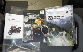 BMW R1300GS Adventure ASA 2026