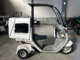 Фото Honda GYRO 2004 с японского аукциона
