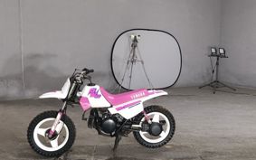 YAMAHA PW50 3PT