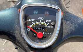 HONDA SUPER CUB50 AA01