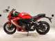 Фото Honda CBR650R 2019 с японского аукциона
