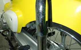 HONDA C110 SUPER CUB 2024 JA44