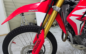 HONDA CRF250L MD44