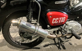 HONDA CROSS CUB JA45