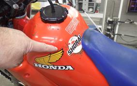 HONDA MTX200R MD07