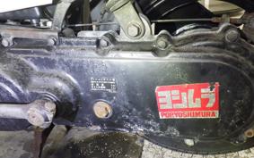 HONDA MOTOCOMPO AB12
