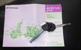 HONDA LEAD 125 JF45