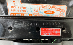 SUZUKI CHOINORI CZ41A