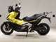 Фото Honda X-ADV 750 2025 с японского аукциона