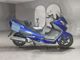 Фото Suzuki SKYWAVE 250S с японского аукциона