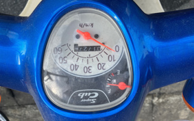 HONDA SUPER CUB50 AA09