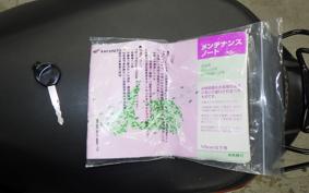 HONDA TACT Basket 2009 AF79