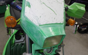 KAWASAKI KDX125 SR 2026 DX125A