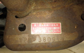 SUZUKI LET's 2 G CA1PA