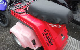 HONDA GYRO X