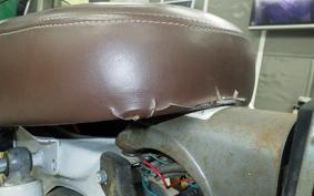 HONDA DAX 70 2023 ST70