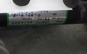 YAMAHA AXIS 125 Z SED7J