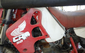 HONDA CRM80 GEN 1 HD11