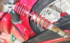 HONDA CT110 HUNTER CUB