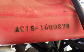 HONDA APE 50 AC16