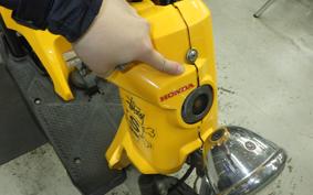 HONDA BITE AF59