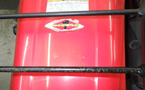 HONDA CRF250L MD44