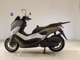 Фото Yamaha N-MAX с японского аукциона