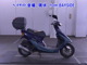 Фото Honda DIO с японского аукциона