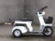 Фото Honda GYRO с японского аукциона