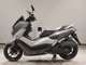 Фото Yamaha N-MAX 2025 с японского аукциона