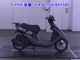 Фото Honda DIO с японского аукциона
