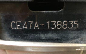 SUZUKI ADDRESS V110 CE47A