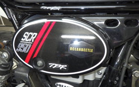 YAMAHA SCR950 A 2017 VN09J