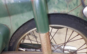HONDA C50 SUPER CUB C50