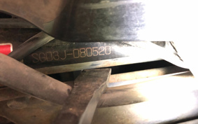 YAMAHA MAJESTY 250C SG03J