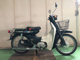 Фото Yamaha MATE50D с японского аукциона