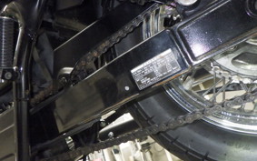 HONDA SHADOW 400 SLASHER 2000 NC40