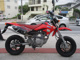 Фото Honda XR100 MOTARD с японского аукциона