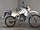 Фото Honda MTX50R с японского аукциона