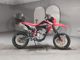 Фото Honda CRF250M 2015 с японского аукциона