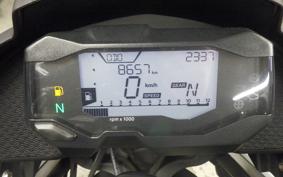 BMW G310GS 2021