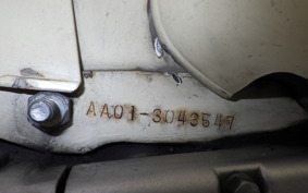 HONDA LITTLE CUB E AA01