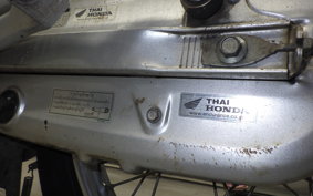 HONDA DREAM 125 2005 ND125M