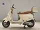 Фото Vespa 150 ET4 с японского аукциона