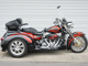 Фото Harley FLHR TRIKE 2008 с японского аукциона