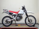 Фото Honda XR250R с японского аукциона